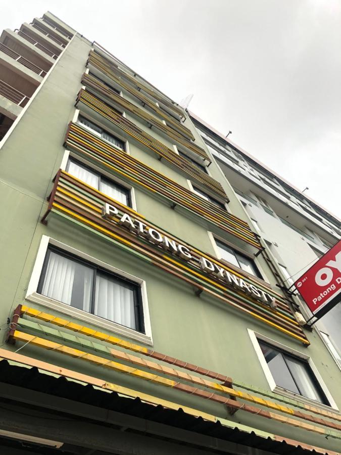 Patong Dynasty Hotel New Management Eksteriør bilde